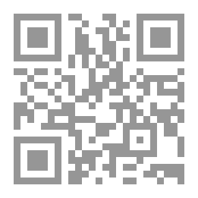 Qr Code المسؤولية الناجمة عن الفسخ التعسفي للعقد