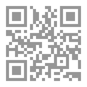 Qr Code The Wood Beyond the World