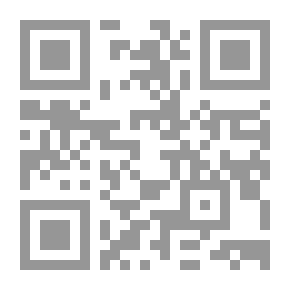Qr Code اللغة الإنجليزية 2