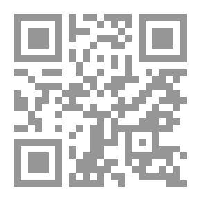 Qr Code المنتظم - الجزء الثالث عشر
