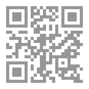 Qr Code السيرة النبوية