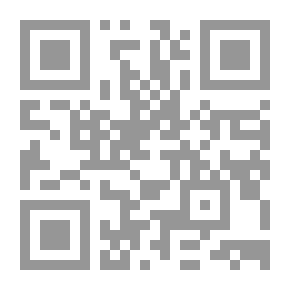Qr Code I Was A Mess - Stage Four