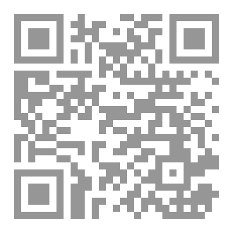 Qr Code حَفاوَةٌ لِلُغةِ الضَّاد