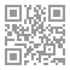 Qr Code عالم المعرفة #54: الحشرات الناقلة للأمراض