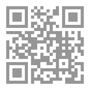 Qr Code لم تكن أنت