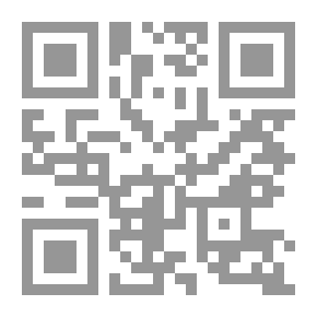 Qr Code 99 جحا يعمل بالمر