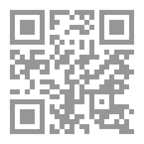 Qr Code المنهيات