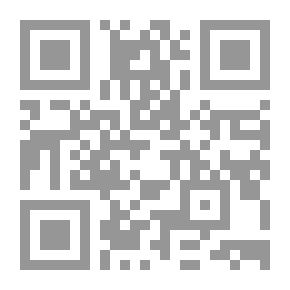 Qr Code Explanation Of The Great Book Of Biography - Part Two