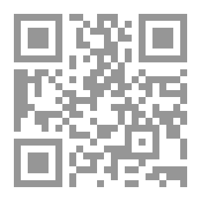 Qr Code ثوب الزفاف الأسود