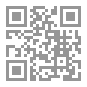 Qr Code الدوامة