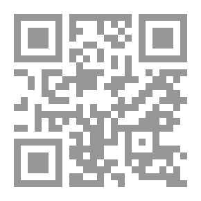 Qr Code الذئب الشرير يتغير