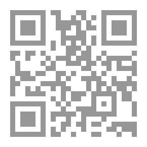 Qr Code The Wisdom Of Islam In The Prohibition Of Alcohol: A Social Psychological Study