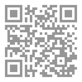 Qr Code علوم الجن والروحانيات
