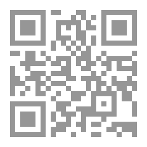 Qr Code The Ancient History Of Sfax: From The Carthaginian Turmoil To The Majority Sfax