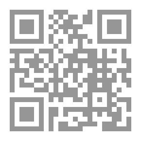 Qr Code Elite Complete Compositions (Prophet - Rebellious Spirits - Sand And Foam - Broken Wings)