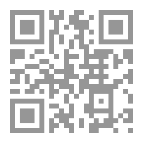 Qr Code فضل أم المؤمنين عائشة رضي الله عنها - المجلس السادس والأربعون من أمالي
