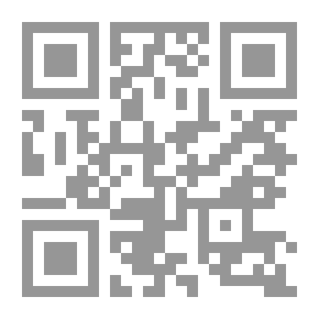 Qr Code Supplements For Fulfillment Extensions For Fulfilling Right And Removing Falsehood Volume 34 Indexes