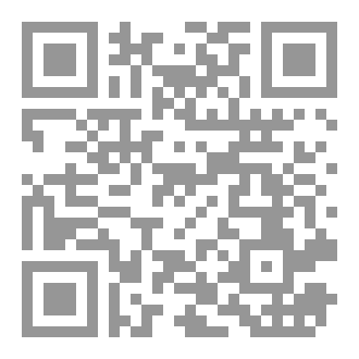 Qr Code Change in mental status