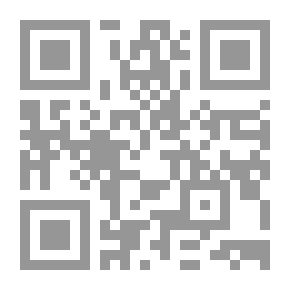 Qr Code قضاء محكمة تمييز دبي والمحكمة الإتحادية العليا ومحكمة النقض المصرية في الحوادث المرورية والمسئوليتين المدنية والجنائية الناشئة عن حوادث السيارات