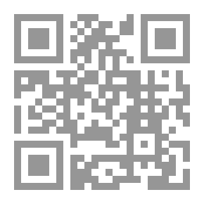 Qr Code رسالة التراتيب السبع