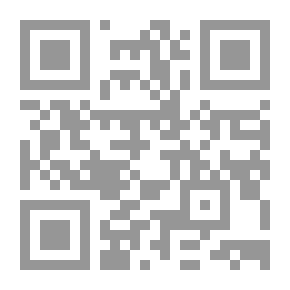Qr Code قواعد اللغة الإنجليزية: بما في ذلك مبادئ التحليل النحوي