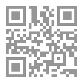 Qr Code الحب الممنوع