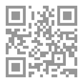 Qr Code Rhymes for the Young Folk