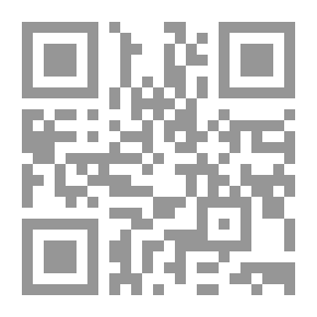 Qr Code طلوع العصافير