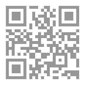 Qr Code البيئة ونظامها ؛ سخونة الأرض وعلاجها