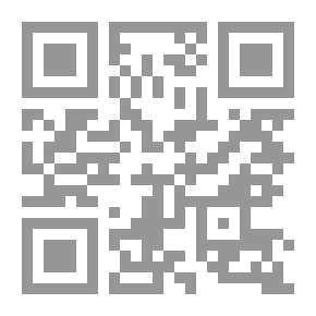 Qr Code History Of The Ancient Near East Studies And Research By Dr. Osama Adnan Yahya