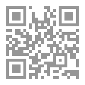 Qr Code سولو - حرب النجوم