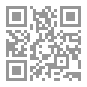 Qr Code The History Of The Arabs In Islam - The Biography Of The Prophet