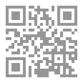 Qr Code An Orphan Of Eternity In The Merits Of The People Of The Age, Part 3