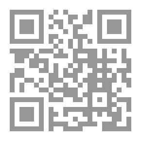 Qr Code أوراق النبات