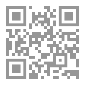 Qr Code Knowledge Is Ibn Uthaymeen