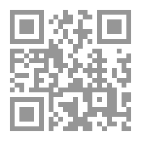 Qr Code Confessions of a Young Man