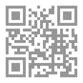 Qr Code فتح العلام - ج 4