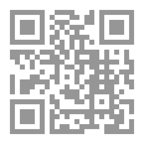 Qr Code الإدارة وإعادة هيكلة المؤسسات العامة والخاصة `المدخل للتميز الإداري`