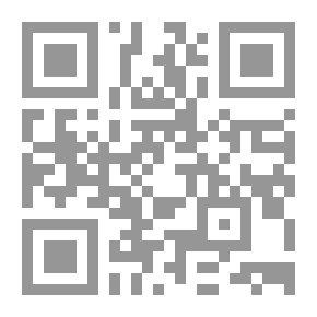 Qr Code ياعرب أين عروبتى