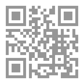 Qr Code وقابلت شيطانا