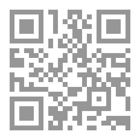 Qr Code Al Moez For Those Who Seek Glory V.1