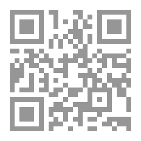Qr Code الحياة بعد الموت