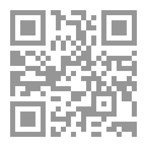 Qr Code صنعة الكاتب مايبقى من الكلمات
