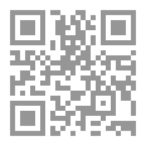 Qr Code متطلبات تفعيل دور المؤسسات التعليمية في الوعي البيئي - دراسة حالة جامعة المنصورة