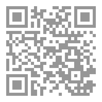 Qr Code ويلي٢
