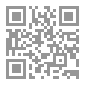 Qr Code المرأة والحب - قالوا في المرأة (3)