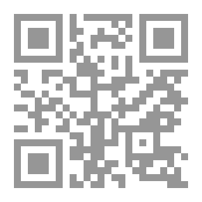Qr Code ربيع العرب