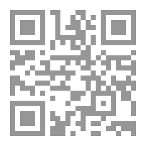 Qr Code الإعلام والتنمية في إطار المجتمع المدني الحديث
