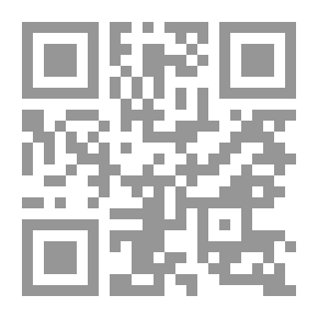 Qr Code فقه الثورة