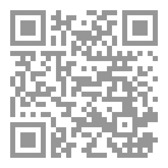 Qr Code مواسير الصرف الصحي